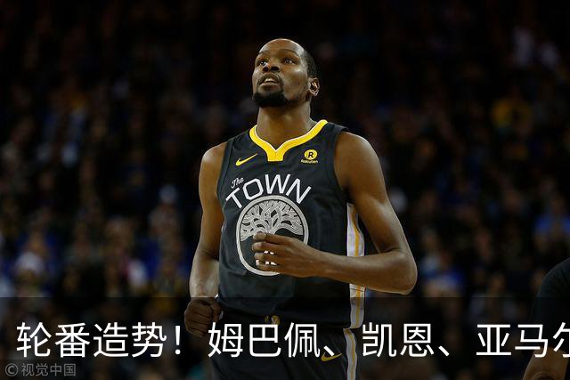 轮番造势！姆巴佩、凯恩、亚马尔今天先后发声，金球宣言各不相同